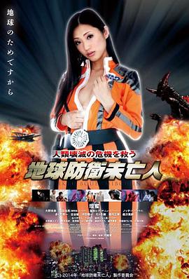 电影主题曲歌词解析 封面